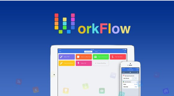 workflow ios版