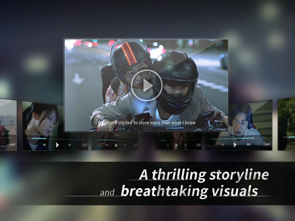 電影游戲狂怒手機版