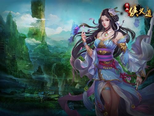 熱血俠義道官方 20141024 最新客戶端圖2