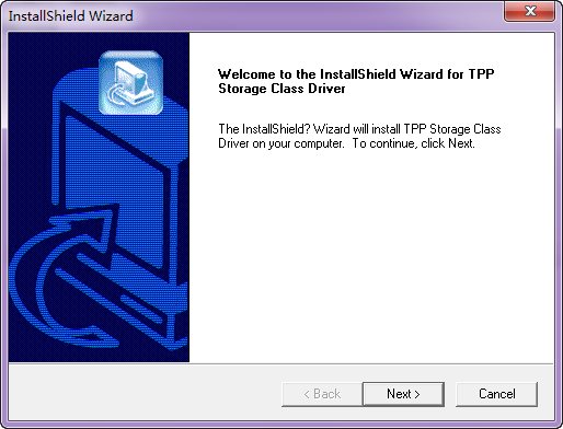usb device驅(qū)動 官方最新版圖2