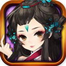 合體三國 v1.2.2  安卓版 