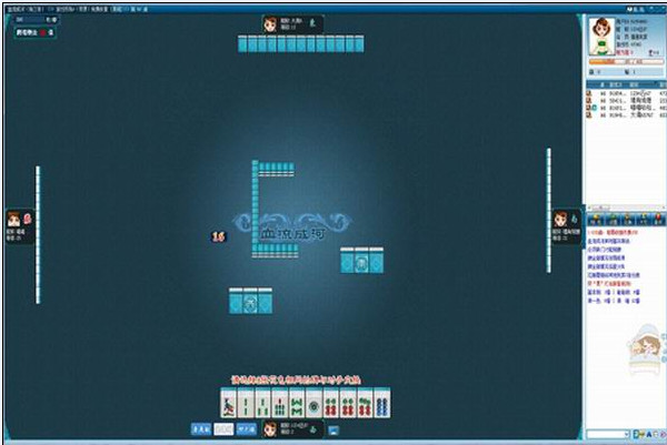 金游血流成河 V1309240 綠色版圖1