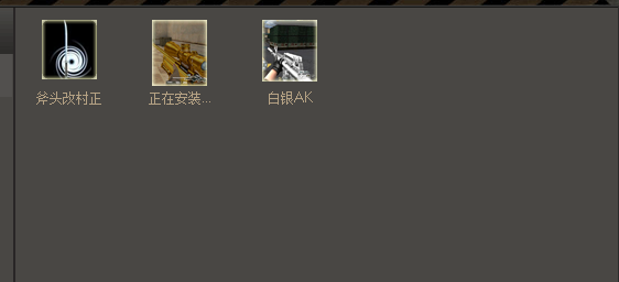 cf神燈官方下載