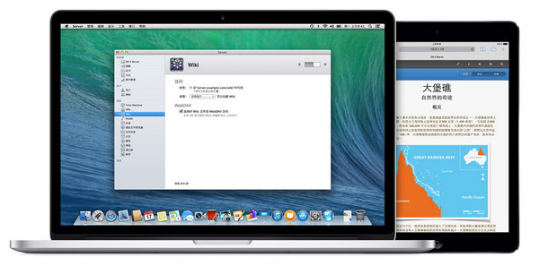 OS X Server 下載