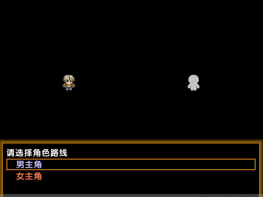 幻之夢境外傳魔都3