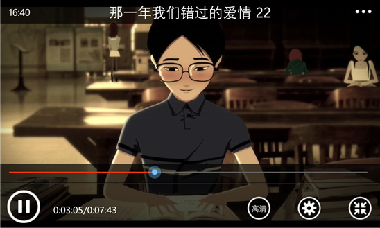 優(yōu)酷視頻下載