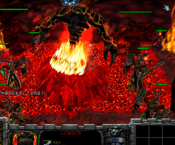 生化大逃殺地圖