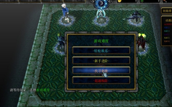 遺跡動(dòng)漫傾城地圖