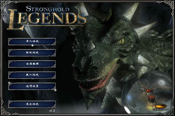 奇跡時(shí)代3解鎖補(bǔ)丁