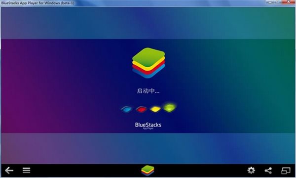 刀塔傳奇電腦版安裝教程