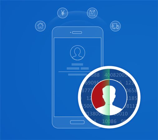 騰訊手機(jī)管家安卓版下載