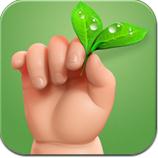 春雨育兒醫(yī)生 v1.0.0 安卓版 