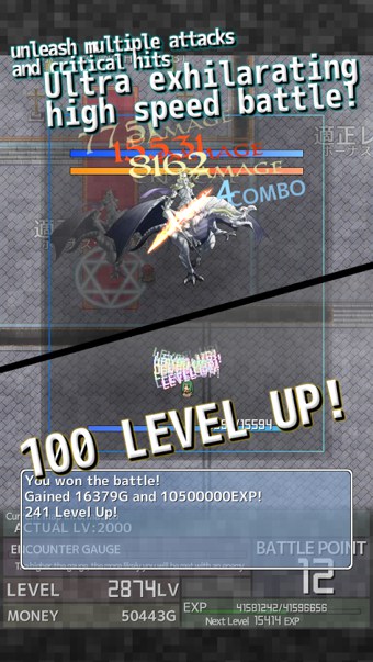 屬性膨脹 Inflation RPG v1.3.4 安卓版圖2