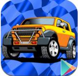 微型賽車場 v1.0 安卓版 