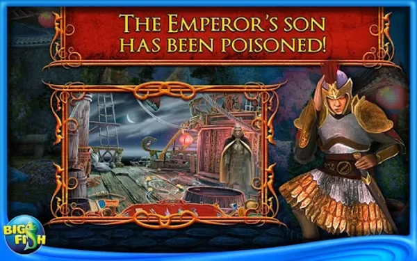 世界傳奇中醫(yī) v1.0 帶數(shù)據(jù)包圖3