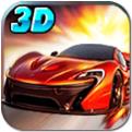 3D車神爭(zhēng)霸電腦版 v2.3.6 pc版 