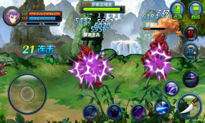 重生皇族 v1.0.0 安卓版圖3