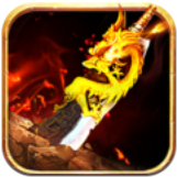 掛個(gè)傳奇 v1.0.1 安卓版 