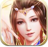 仙之俠道 v1.0 安卓版 