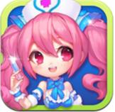 妙手仁醫(yī) v1.0.0 安卓版 