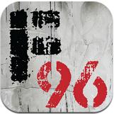 96號(hào)工廠 v1.0 安卓版 