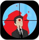 職員復(fù)仇殺死老板 v1.0 安卓版 