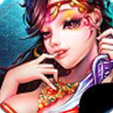 妖姬無雙 v1.0.0 安卓版 