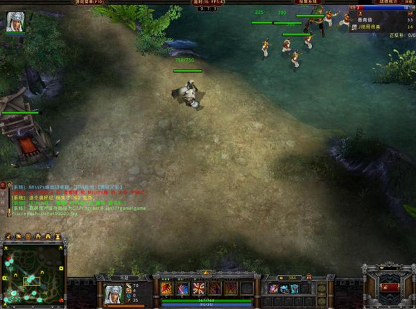 金戈鐵馬官方客戶端 v2.7.0.6 完整版圖2