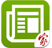 健康速遞 v1.0 安卓版 