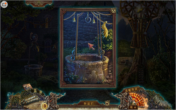 冷酷面具5藝術(shù)家與偽裝者 中文版圖2