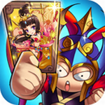 放開那三國燒餅修改器下載 1.1.8 安卓版 