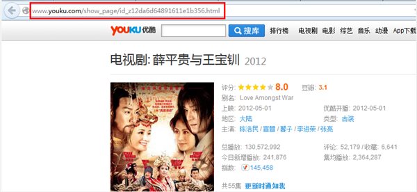 碩鼠下載器使用方法