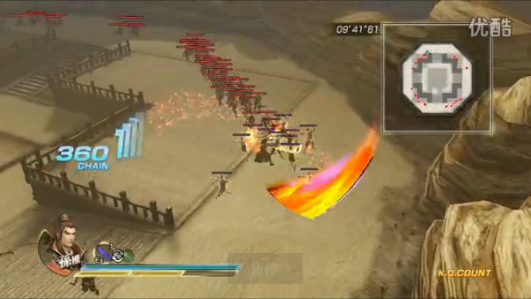 真三國(guó)無(wú)雙7孫權(quán)炎刀旋風(fēng)