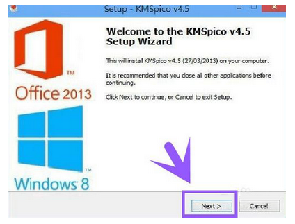 KMSpico win8.1激活工具使用方法圖3