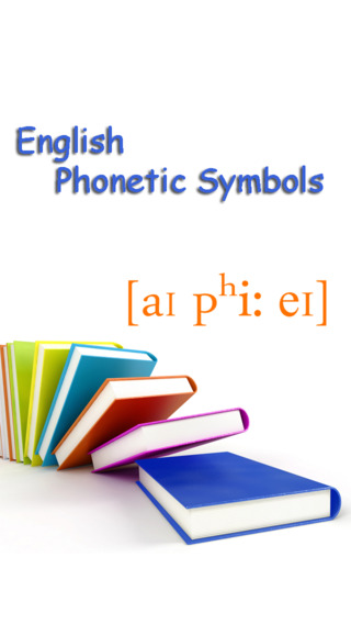 英語(yǔ)標(biāo)準(zhǔn)國(guó)際音標(biāo)ipad版