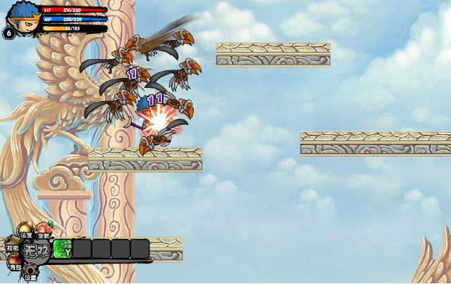 造夢西游5無敵版