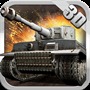 3D坦克爭(zhēng)霸 1.4.0 安卓版 