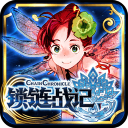 鎖鏈戰(zhàn)記電腦版 v2.3.5 最新版 
