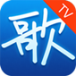 天籟K歌TV版 v2.0.1 安卓版 