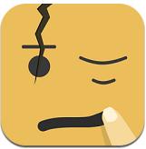 毀圖不倦 v2.0 安卓版 