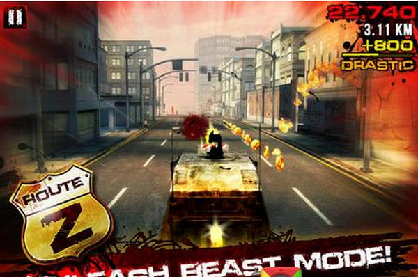 自由之路z電腦版下載 v1.0 PC版圖3