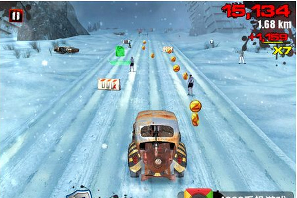 自由之路z電腦版下載 v1.0 PC版圖4