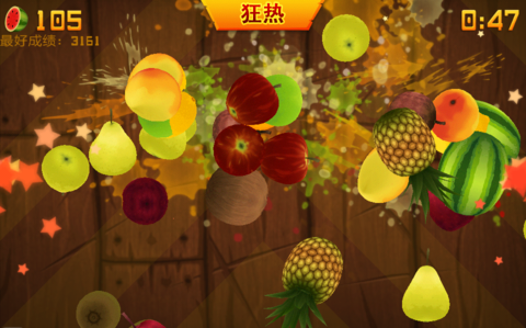 忍者切水果 v1.6.1 官方中文版圖1