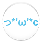 云顏文字app v0.6.6 安卓版 