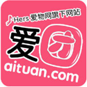 愛團(tuán)團(tuán)購 V3.0.3 安卓版 