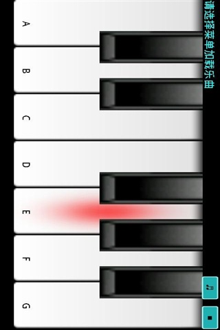 鋼琴家 2.4.4 安卓版圖1