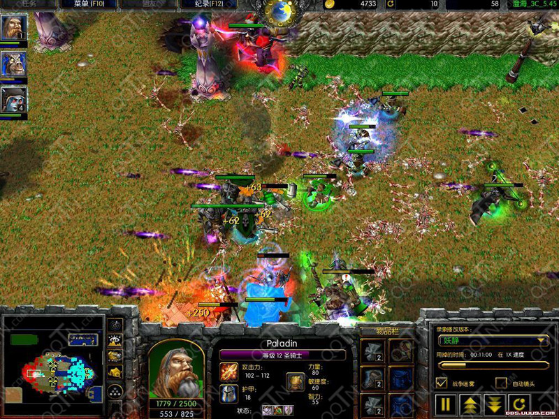 澄海3C正式版7.25版+2013G版圖3