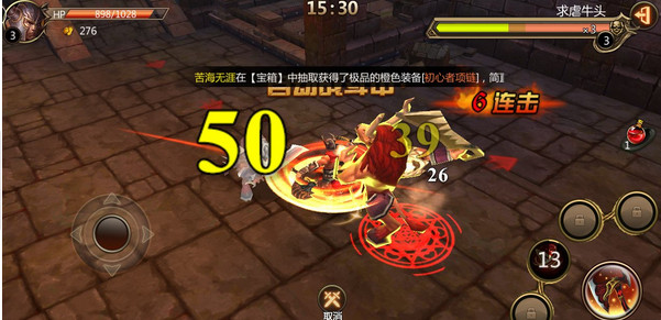 暗黑之光電腦版 v1.1.1 pc版圖2