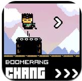 回力斬殺 v1.0 安卓版 