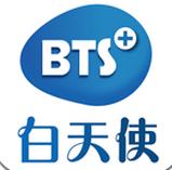 白天使公開(kāi)課 v4.22 安卓版 